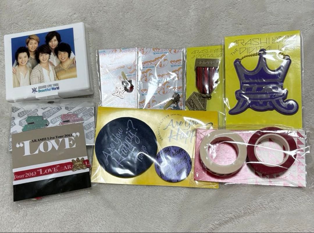 嵐 グッズ まとめ売り 大量