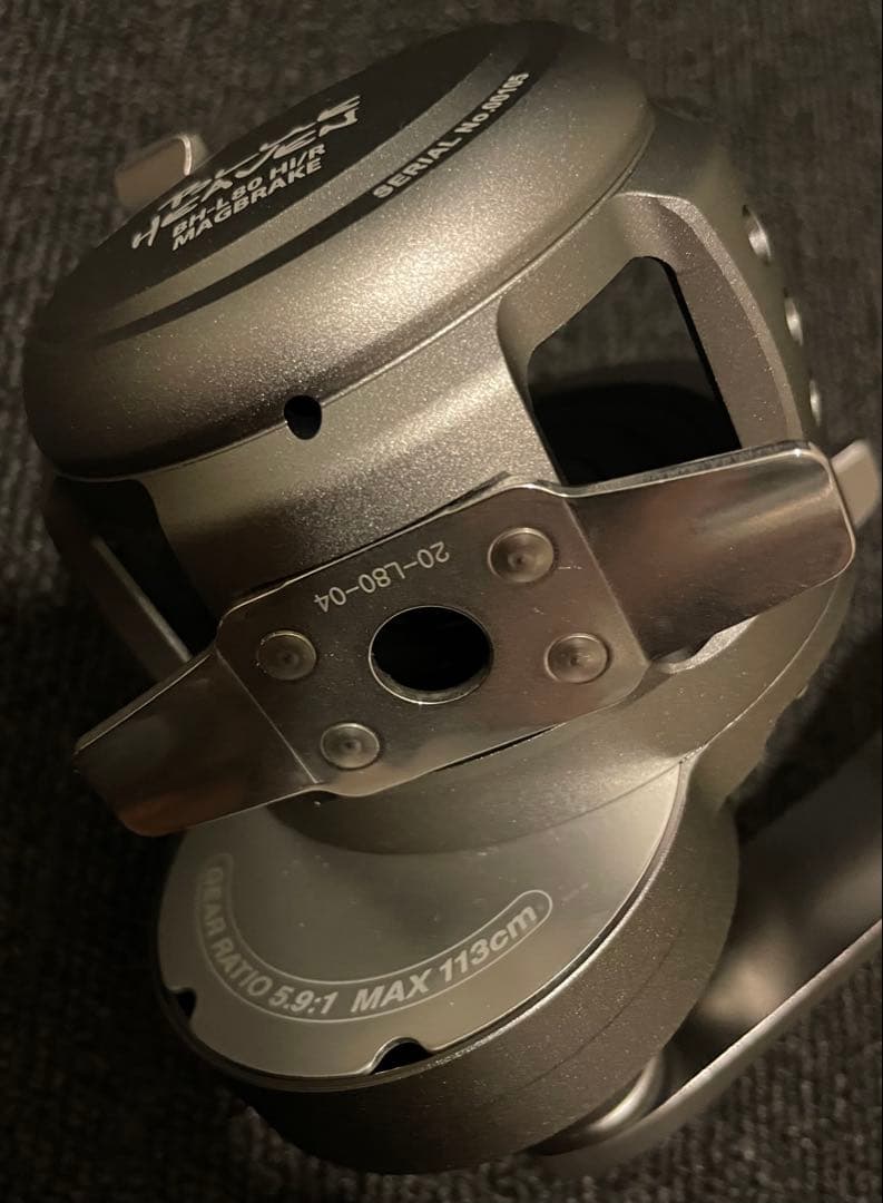 スタジオオーシャンマークブルーヘブンL80HI/R MAGBRAKE-S/Gr