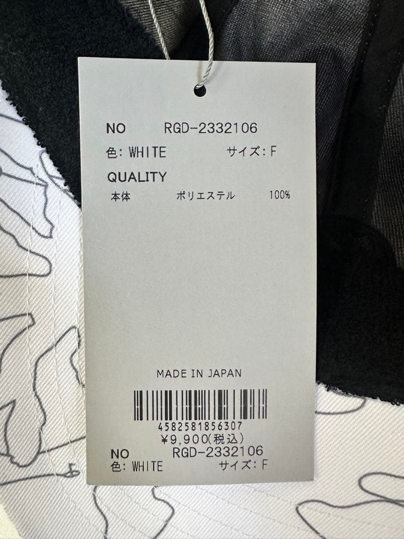 【新品未使用】サイズフリー ユニセックス キャップ ラッセルノ 2346