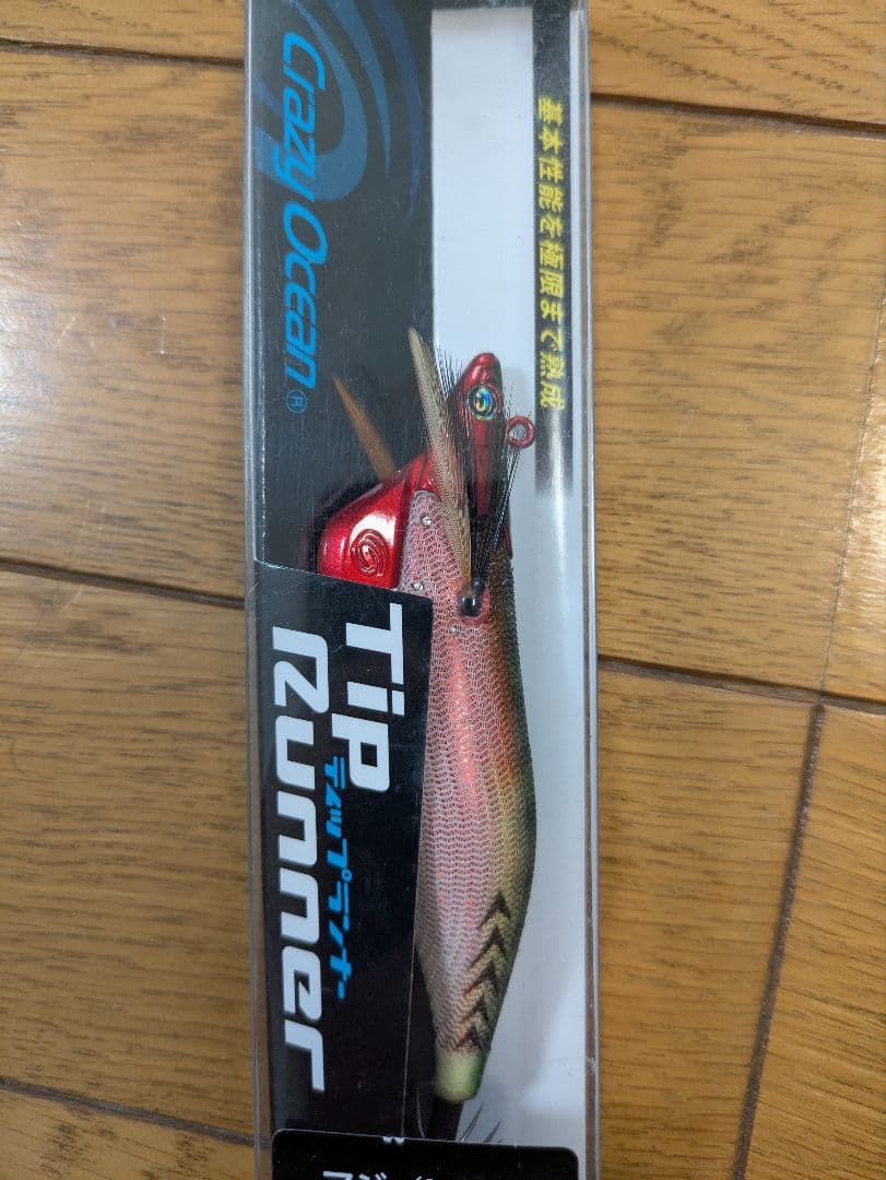 クレイジーオーシャン　ティップランナー 3.0号　5個セット