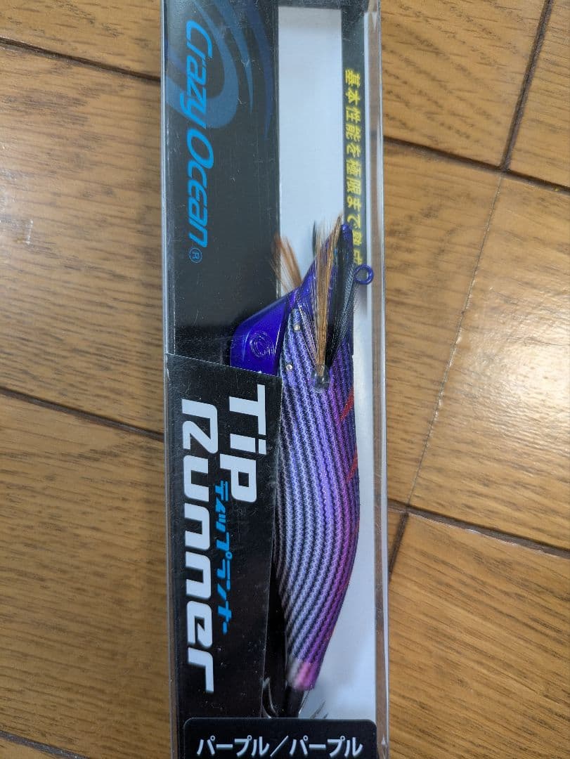 クレイジーオーシャン　ティップランナー 3.0号　5個セット