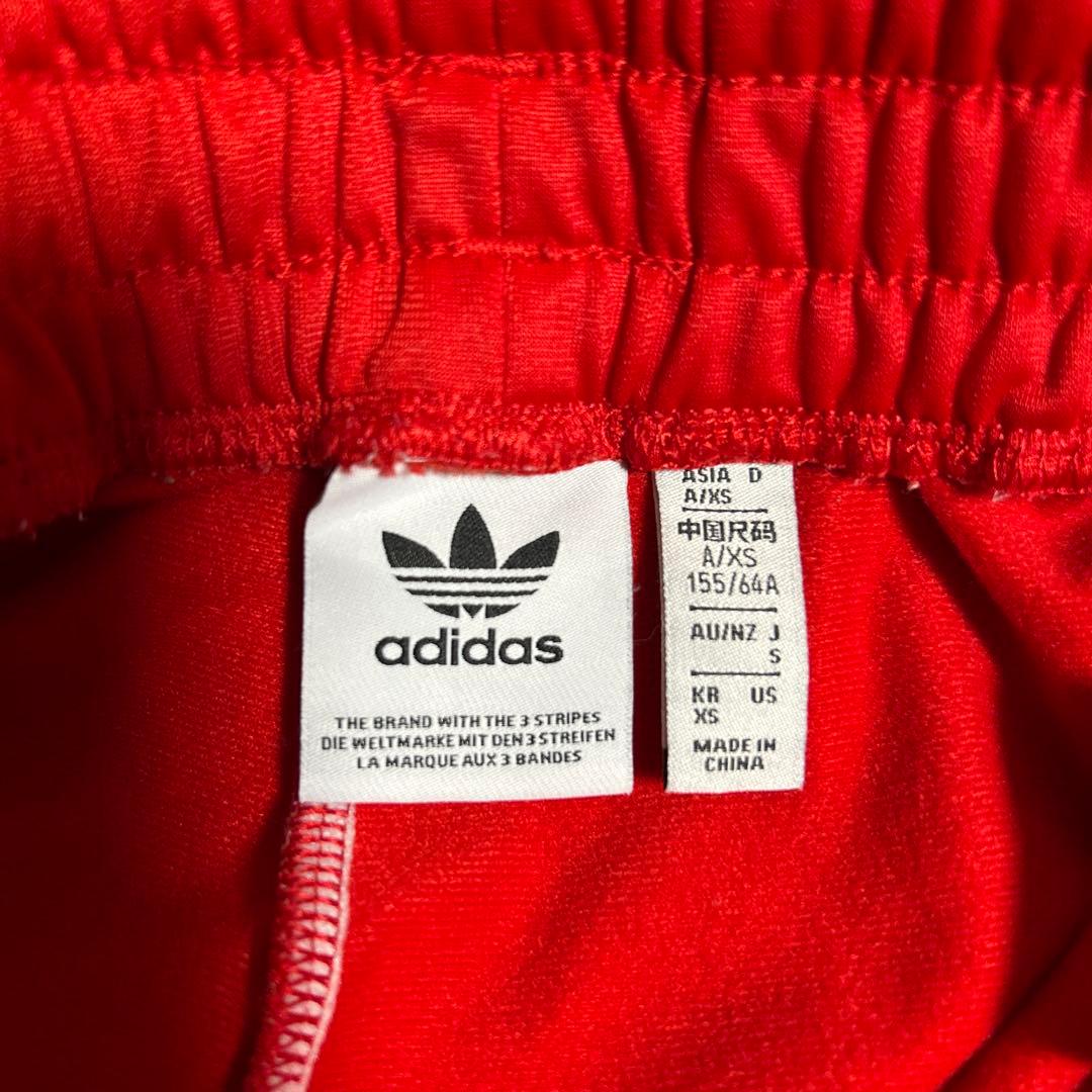 adidas ADIBREAK トラックパンツ XSサイズ