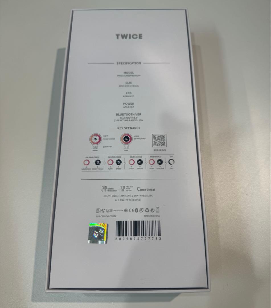 TWICE ペンライト(正規品、箱付き)