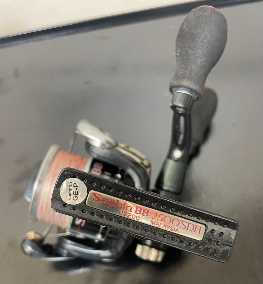シマノ セフィア BB2500SDH