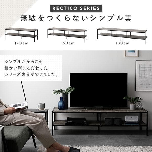 送料無料 テレビ台 180 ナチュラル テレビボード ワイド 保証付