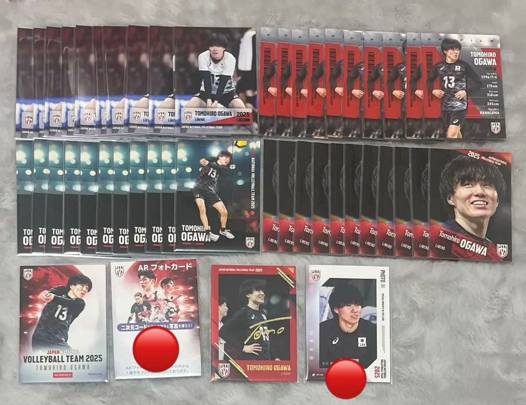 男子バレー 小川智大 グッズ まとめ売り