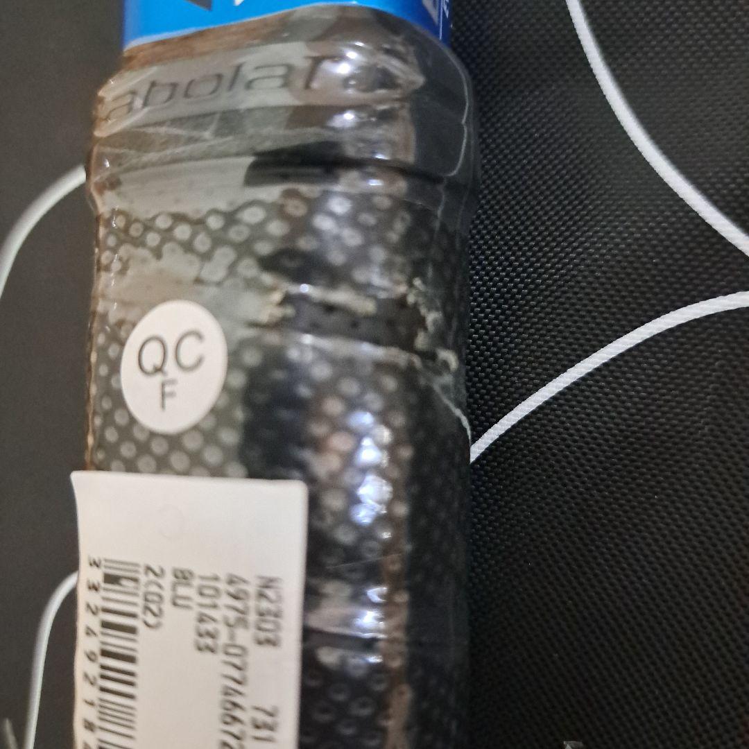 Babolat Drive EVO Tour テニスラケット