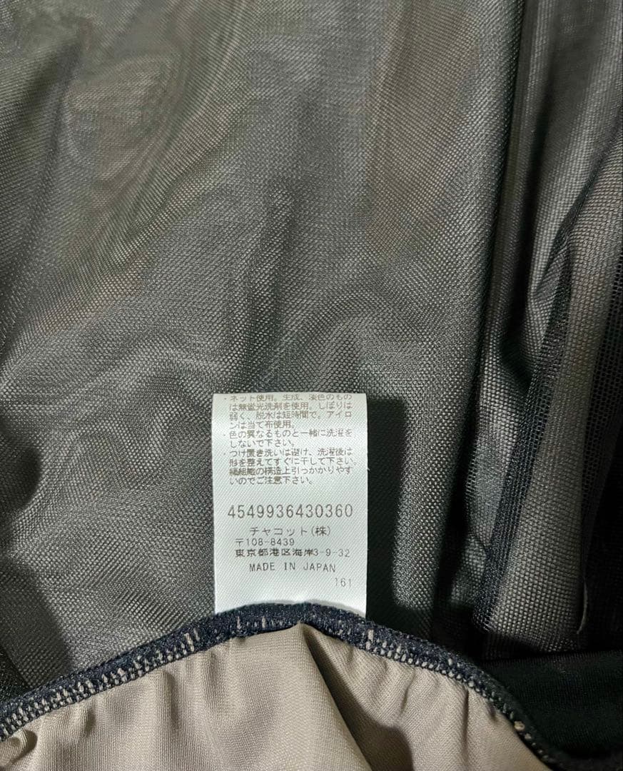 チャコットバレエスカート Sサイズ