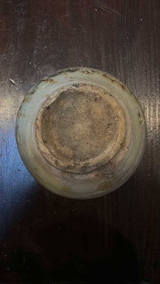 李朝 朝鮮王朝 李朝青磁小鉢 古陶 窯変 茶碗