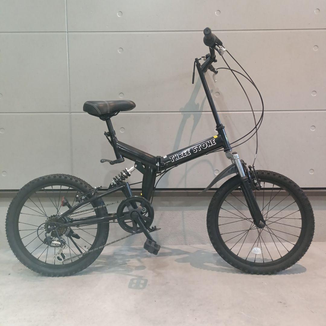 THREE STONE 折りたたみ自転車 ブラック