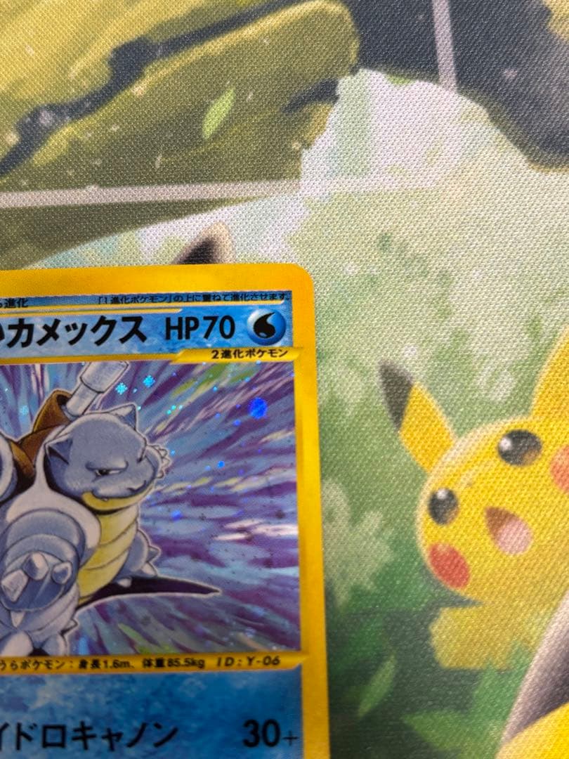 ポケモンカード web わるいカメックス　アンリミ044/048