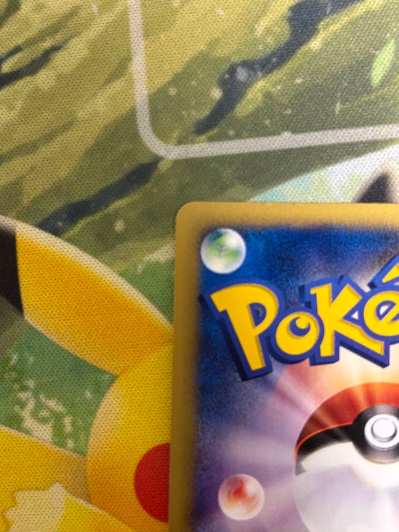 ポケモンカード web わるいカメックス　アンリミ044/048