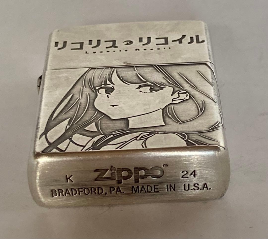 リコリス・リコイル Zippoライター　１日だけカバーだけ使用　中身は未発火