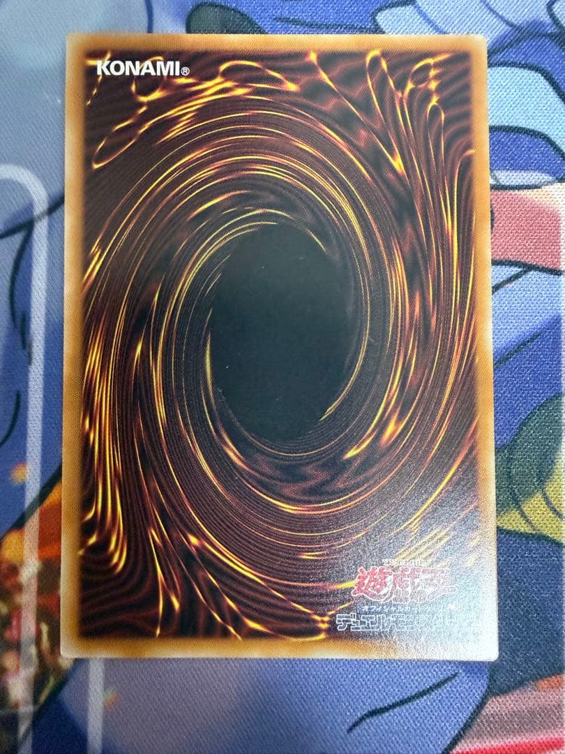 OCG LIMIT OVER SPECIAL PACK プロモ　まとめ売り