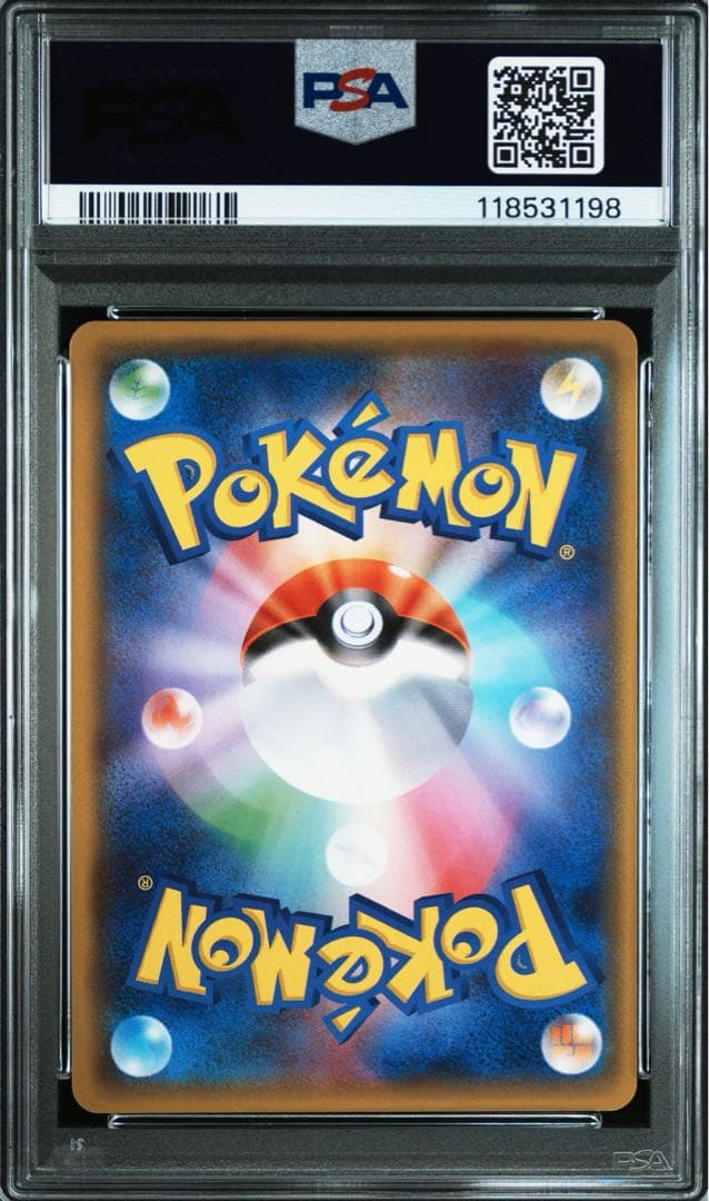 リーフィアGX チャンピオンシップシリーズ2019 プロモ　　psa10