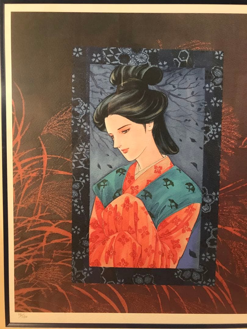 里中満智子「万葉集・秋の風」ジークレー　直筆サイン・エディション・作品保証書有り