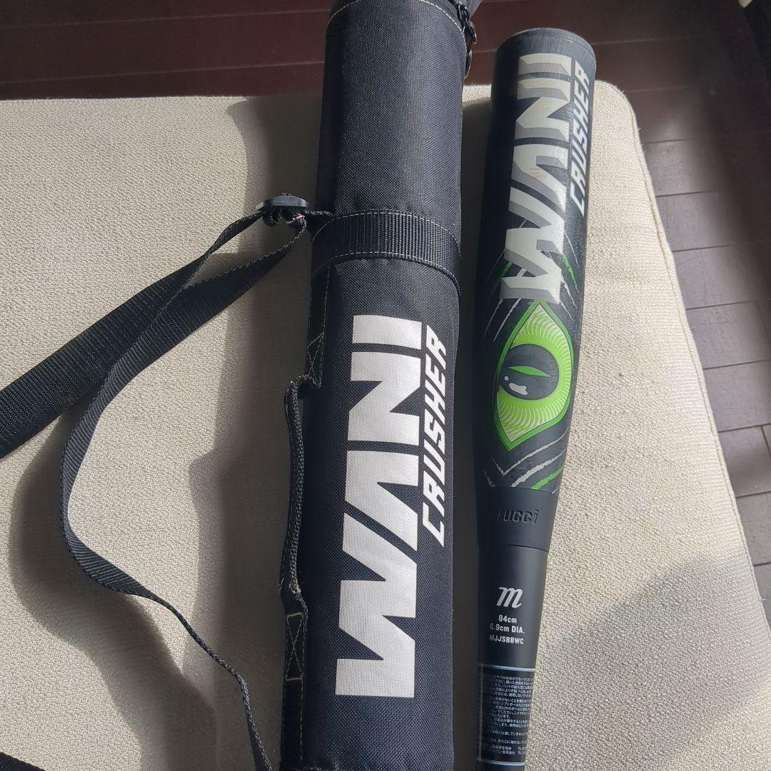 marucci 軟式バット バットケース付き