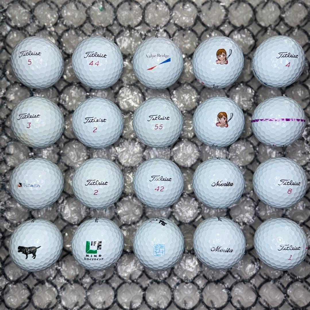 ロストボール タイトリスト PRO V1X 20球 Sランク 52 おまけティ付