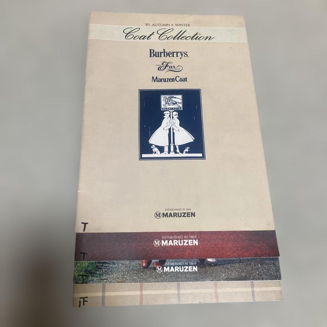 バーバリー　丸善　カタログ　4冊