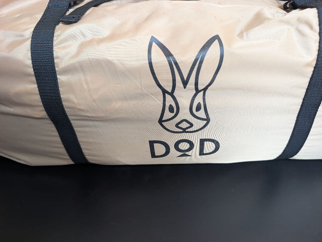 〘美品〙DOD YADOKARI ヤドカリテント　タン　ウォール　跳ね上げポール