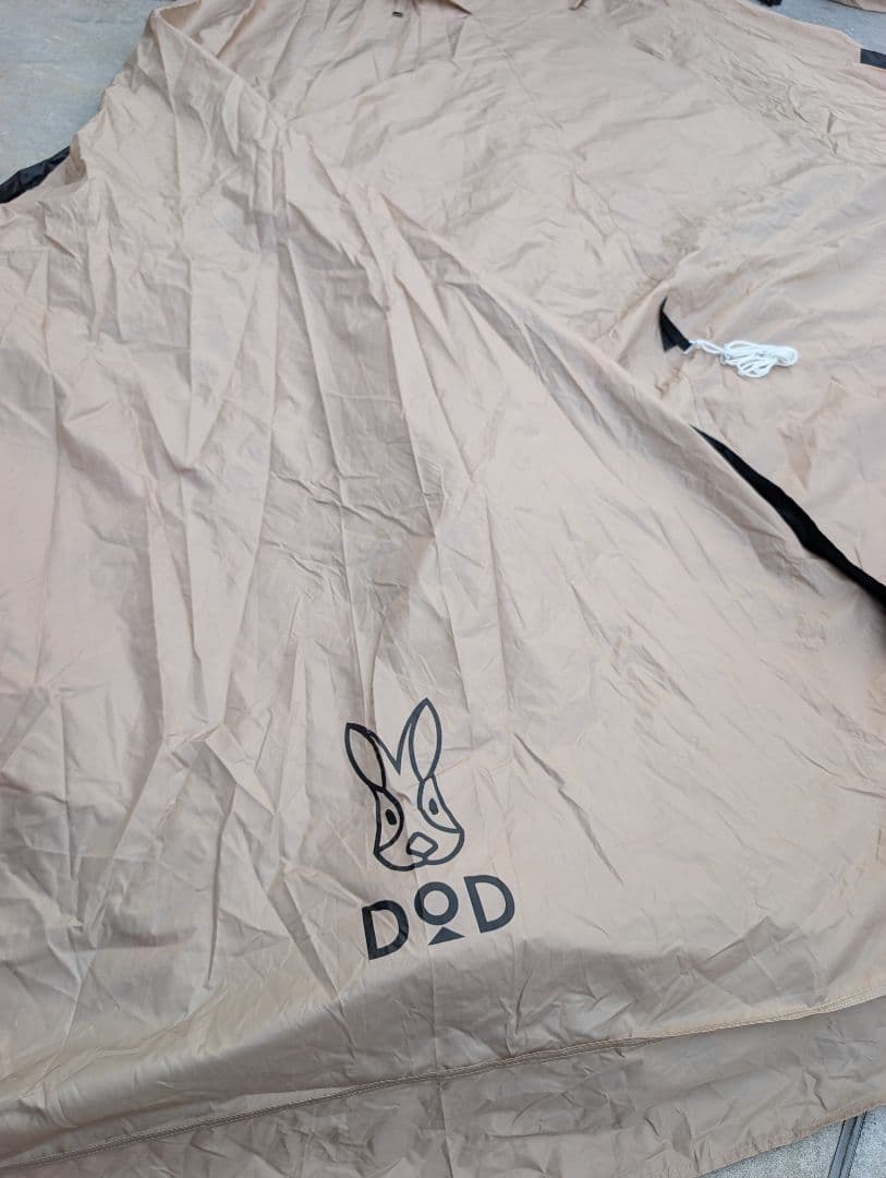 〘美品〙DOD YADOKARI ヤドカリテント　タン　ウォール　跳ね上げポール