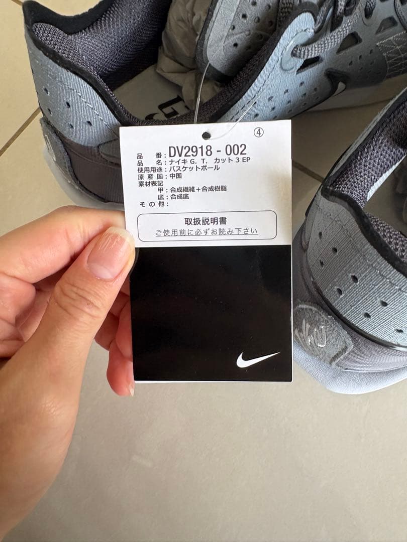 シューズ(男性用) NIKE AIR ZOOM G.T. CUT3 GLAY 25.5