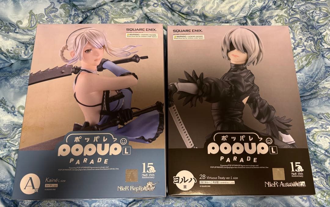 NieRニーアゲームシリーズ記念くじ　A賞、ヨルハ賞フィギュア他下位賞セット