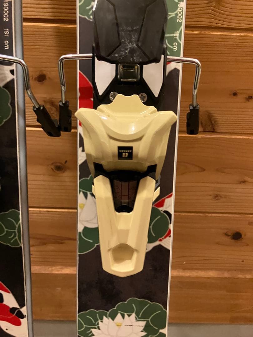 WAPAN ロ 191cm + ARMADA Strive14