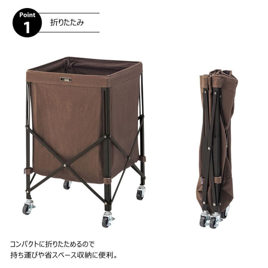 東谷 フォールディングバスケットワゴン MIP-74BR 885