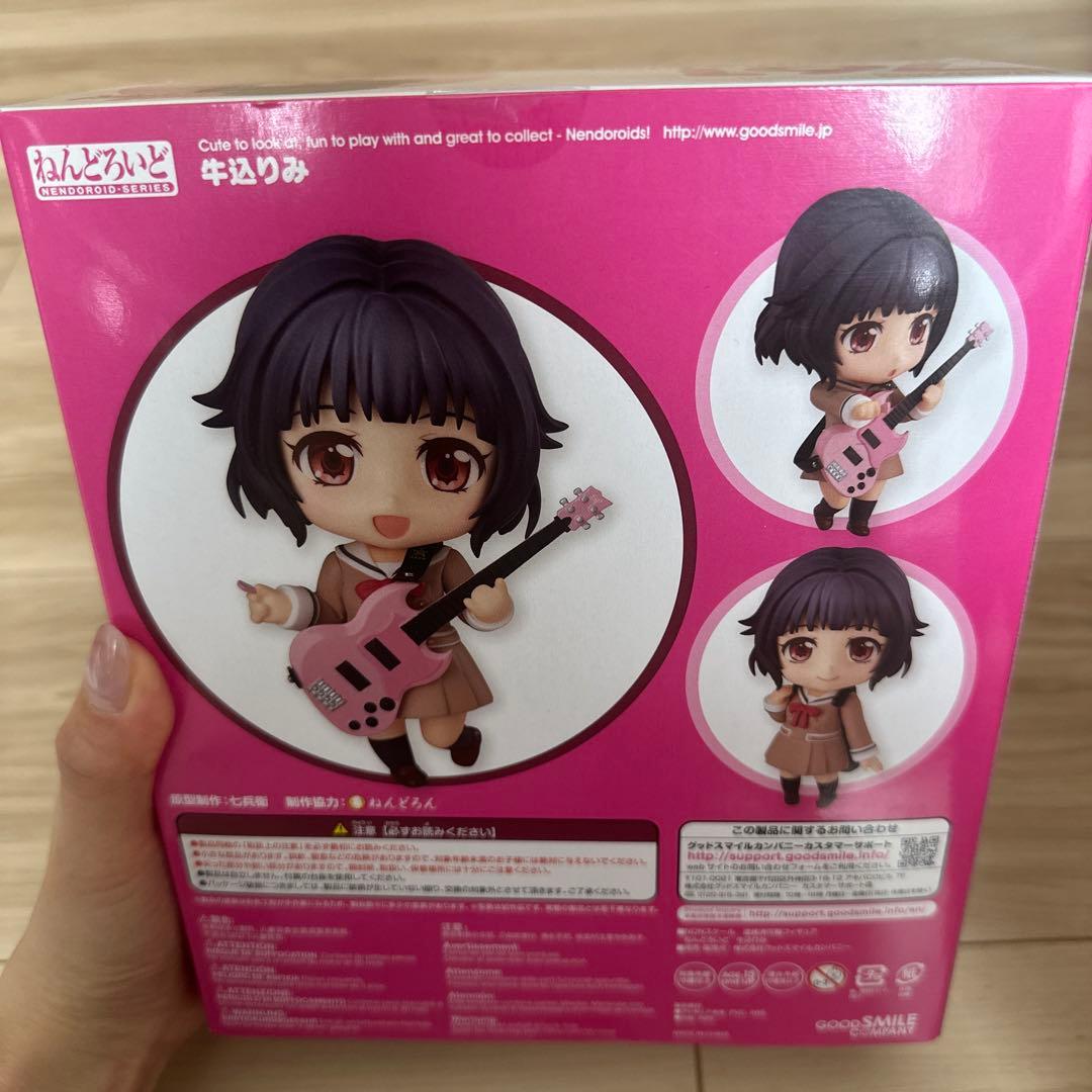 バンドリ　Good Smile Company 牛込りみ 761