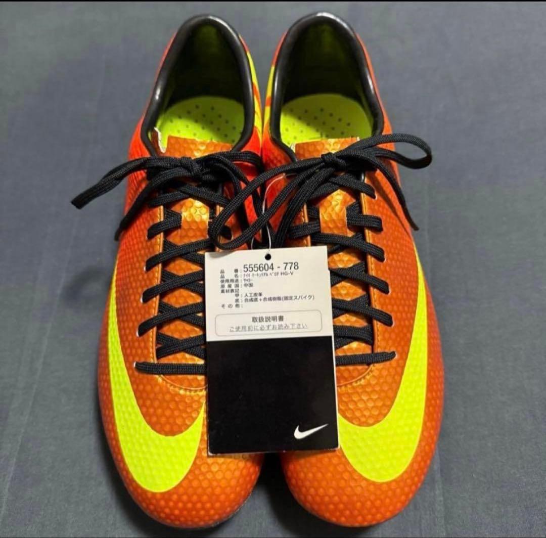 NIKE マーキュリアルベロチ HG-V 26cm 269