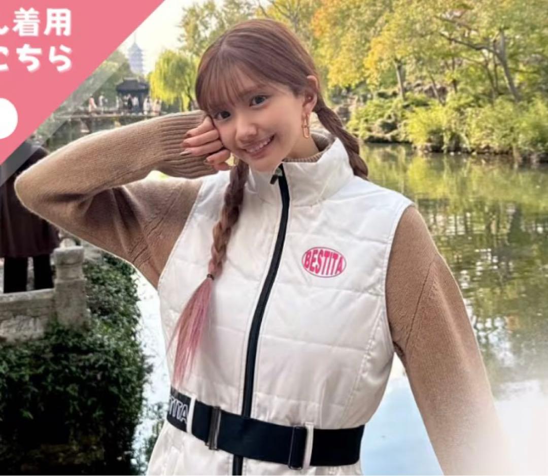 BESTITA 3点セット ゴルフレディース SNS ひめか様着用シリーズ