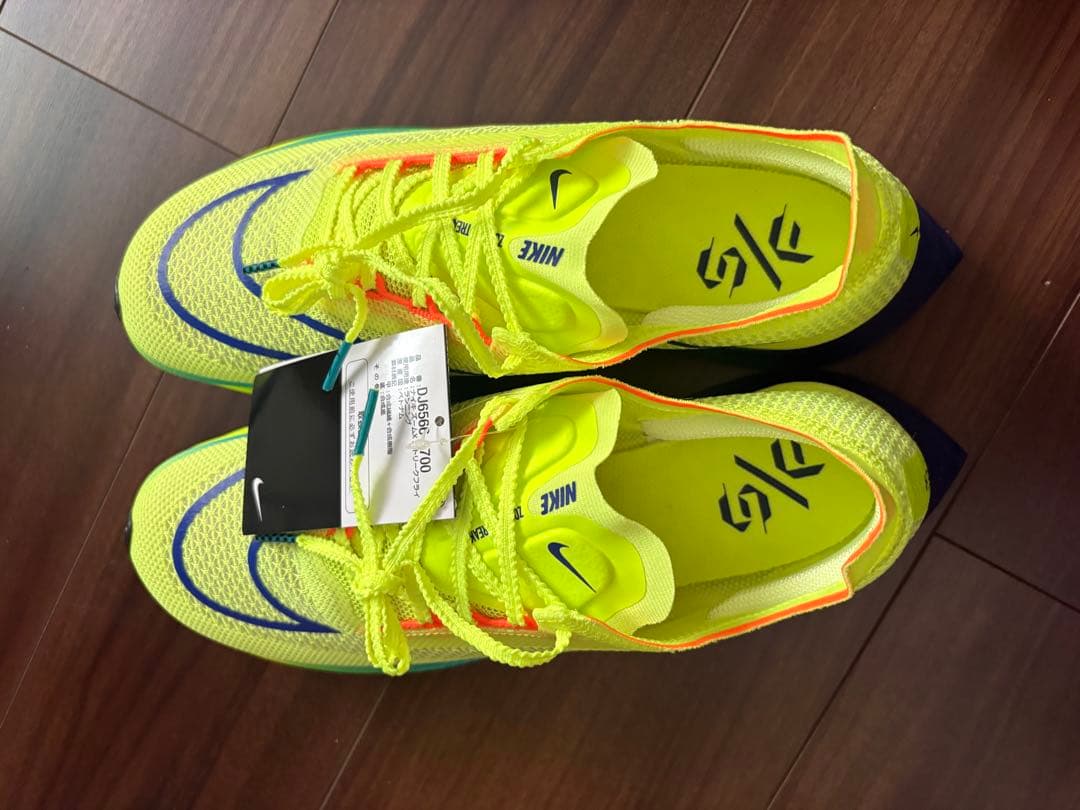 NIKE ストリークフライ 26.5 新品未使用 蛍光イエロー