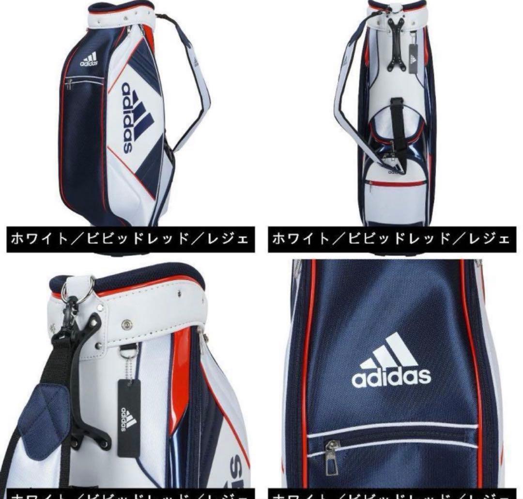 Adidas ゴルフ　アディダス キャディバッグ 軽量
