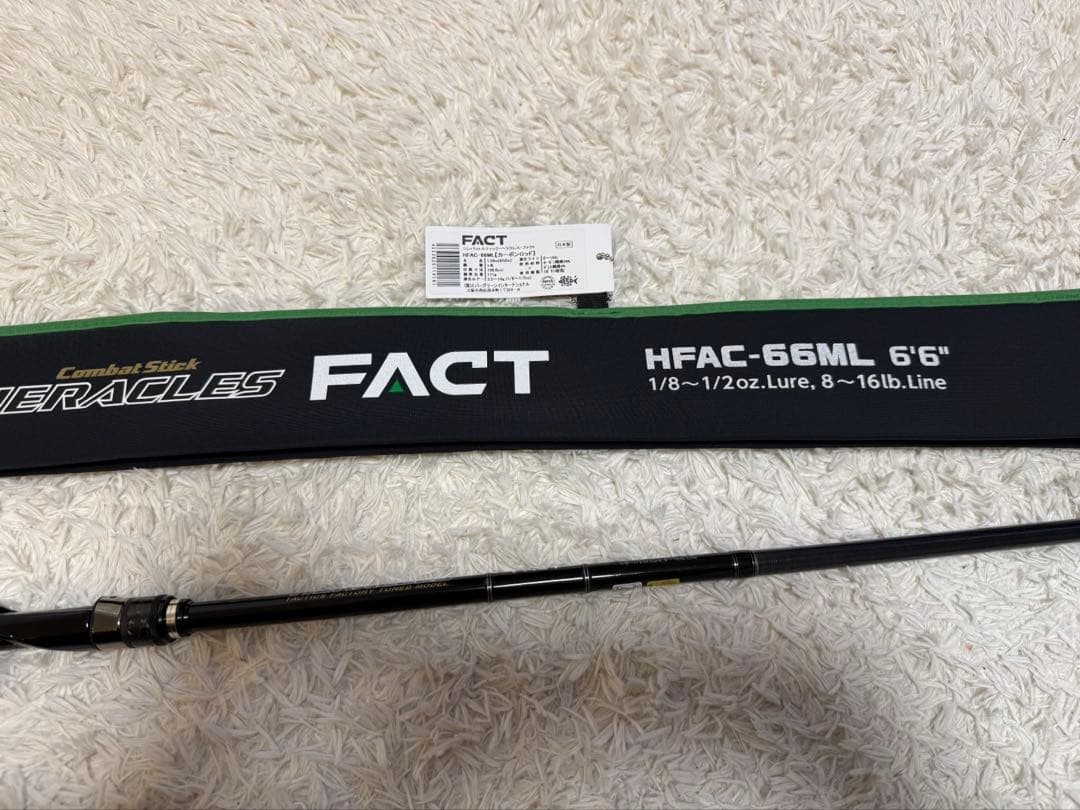 さ*ん様 エバーグリーン ファクト FACT 66ML