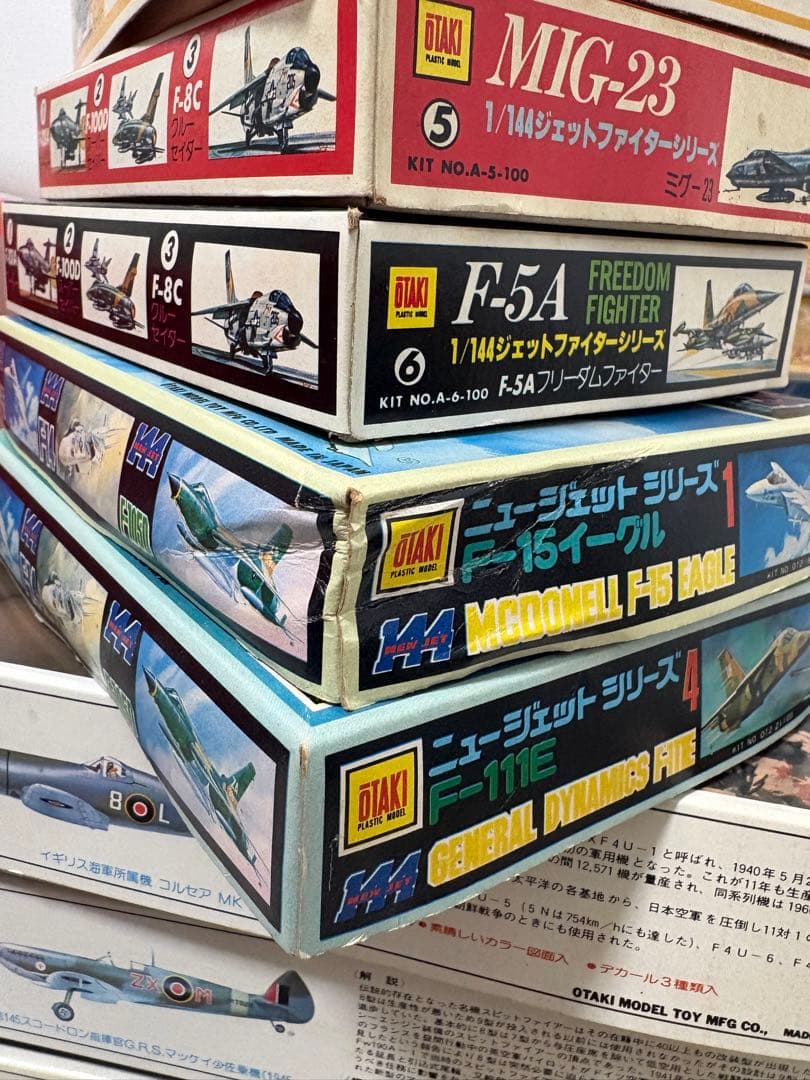 【未組立】戦闘機プラモデル11機まとめ　オオタキ　まとめ売り