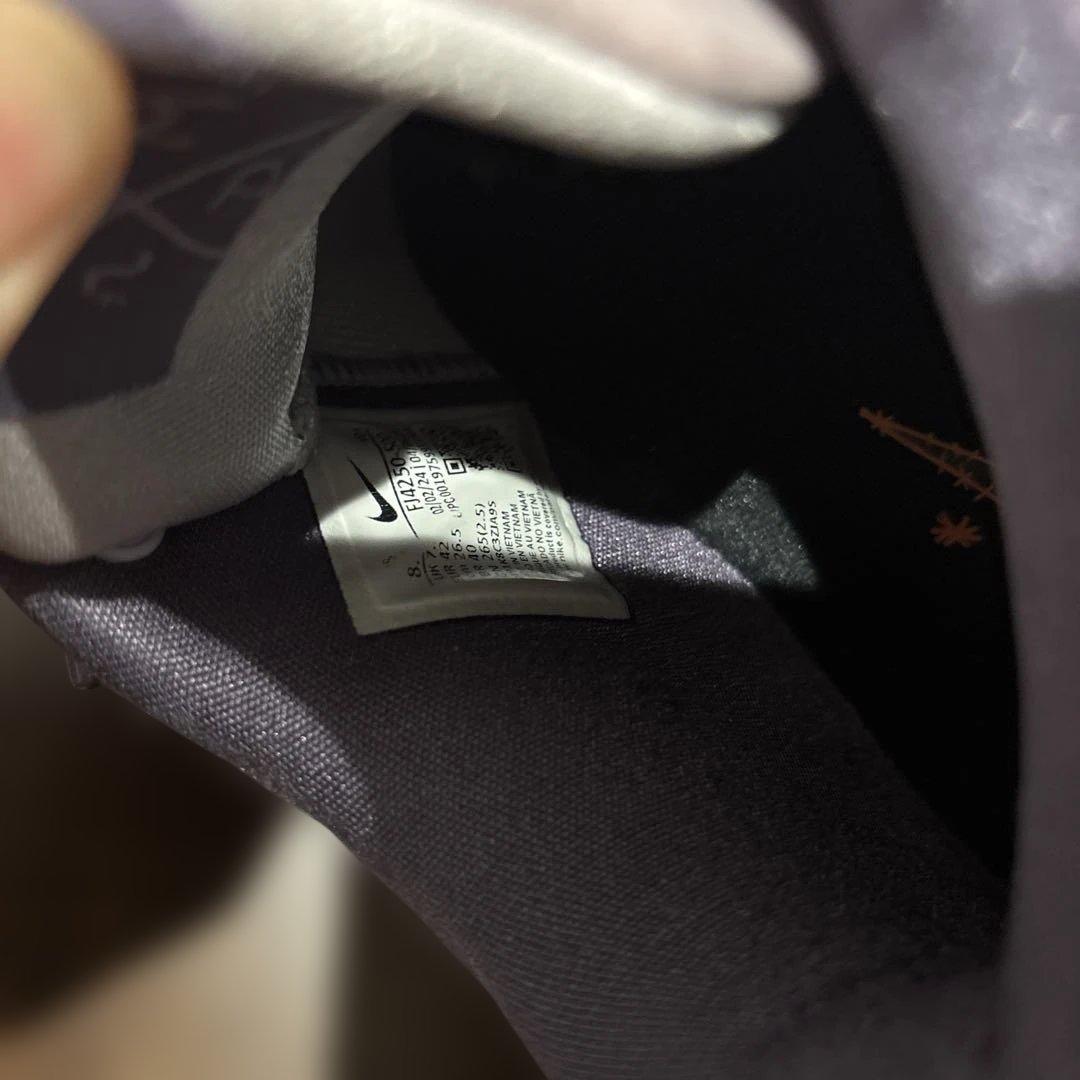 シューズ(男性用) Nike Book 1 \"Barely Grape\" 26.5