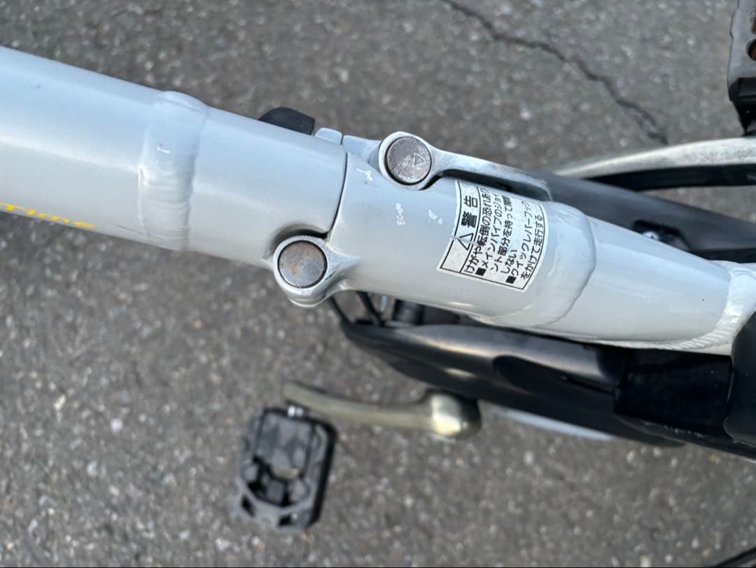 折りたたみ電動アシスト自転車PanasonicパナソニックOfftime