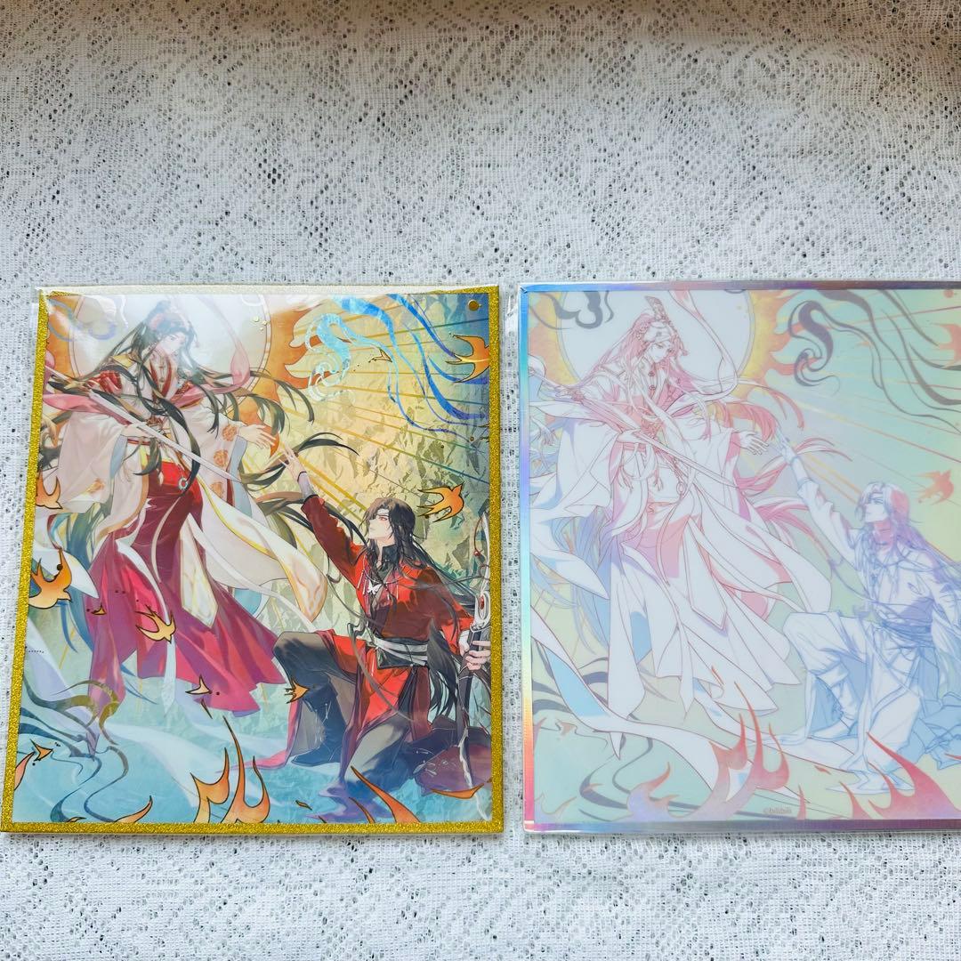 葛葉様