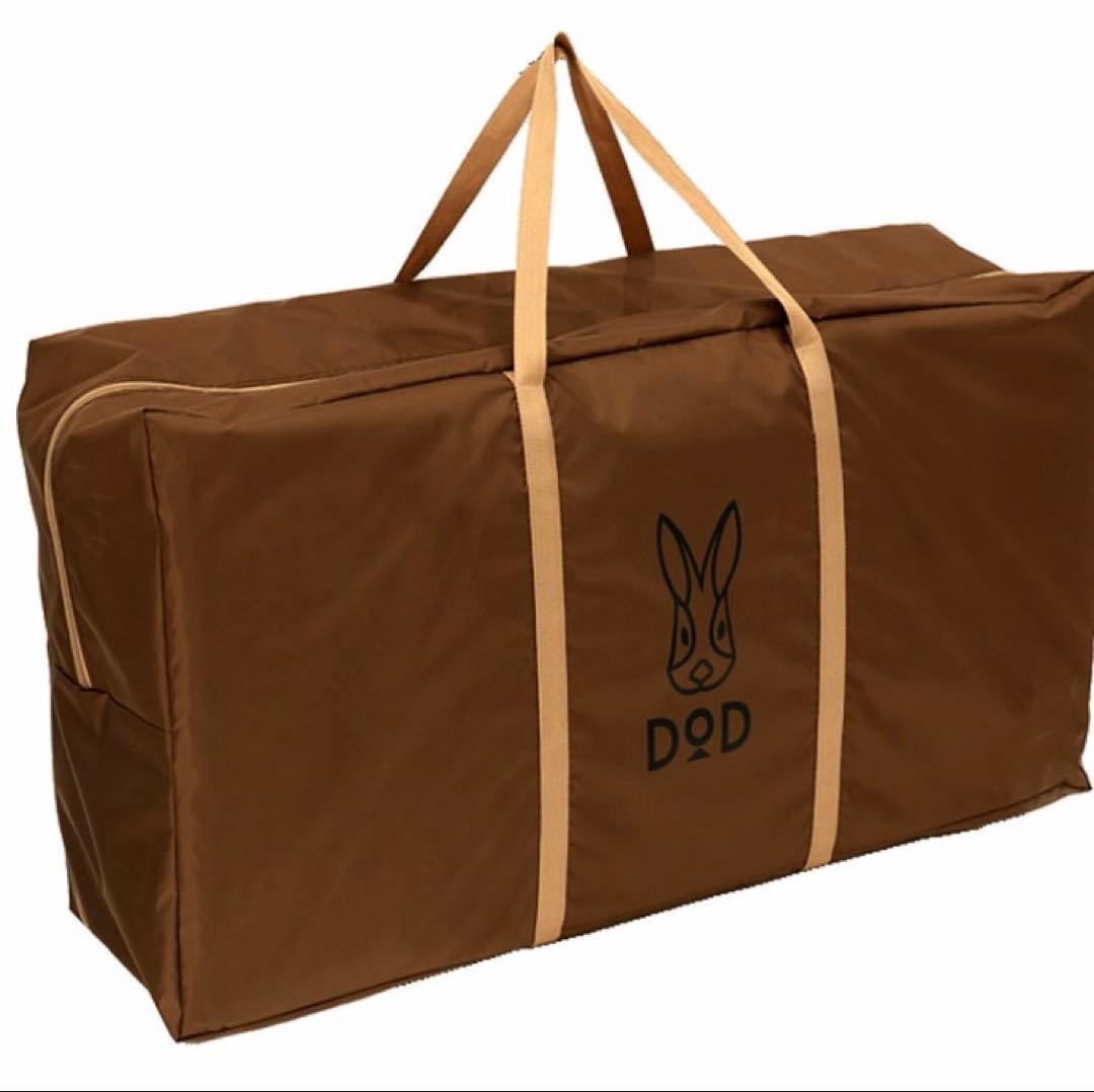 jjjです。 DOD ワンポールテントL用マット MA8-771-BR