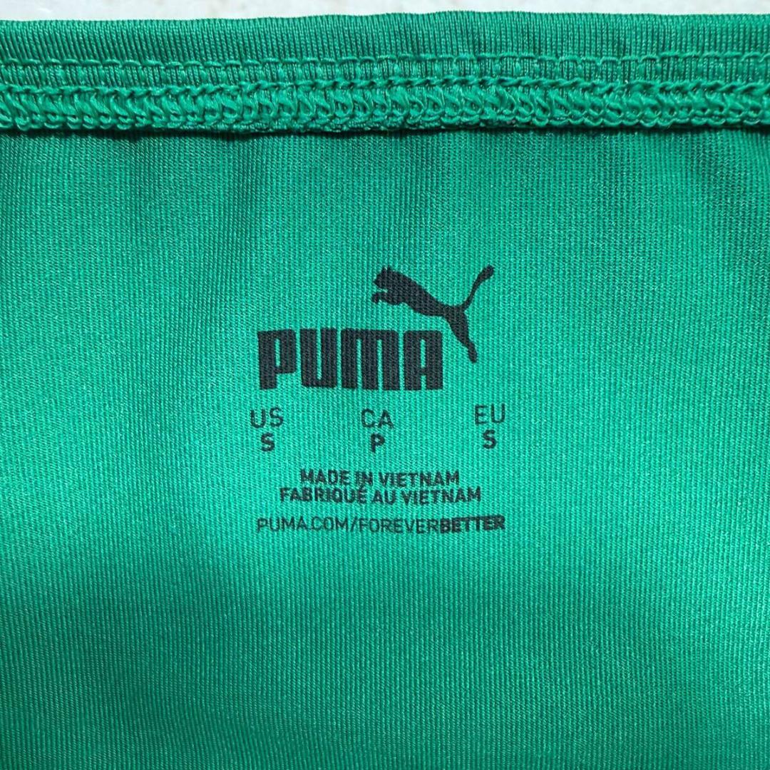 Puma プーマ レーシングブルマ 陸上 ショーツ Green 海外Sサイズ