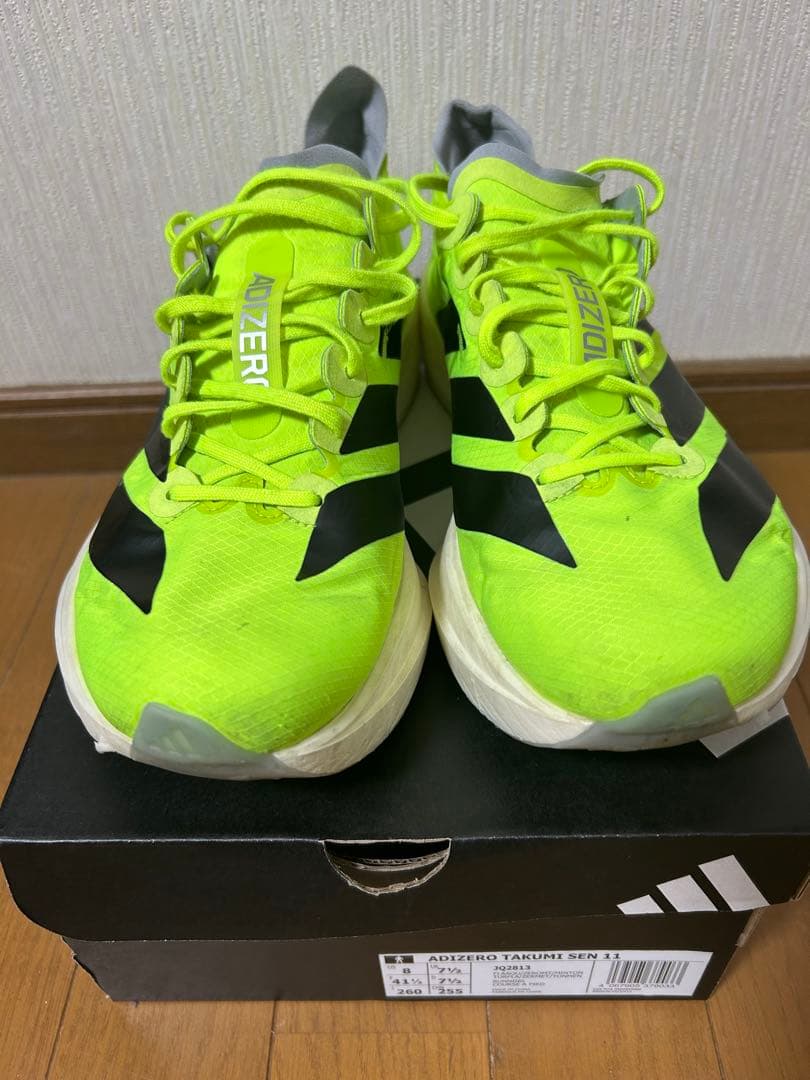 ADIZERO タクミセン11 25.5cm