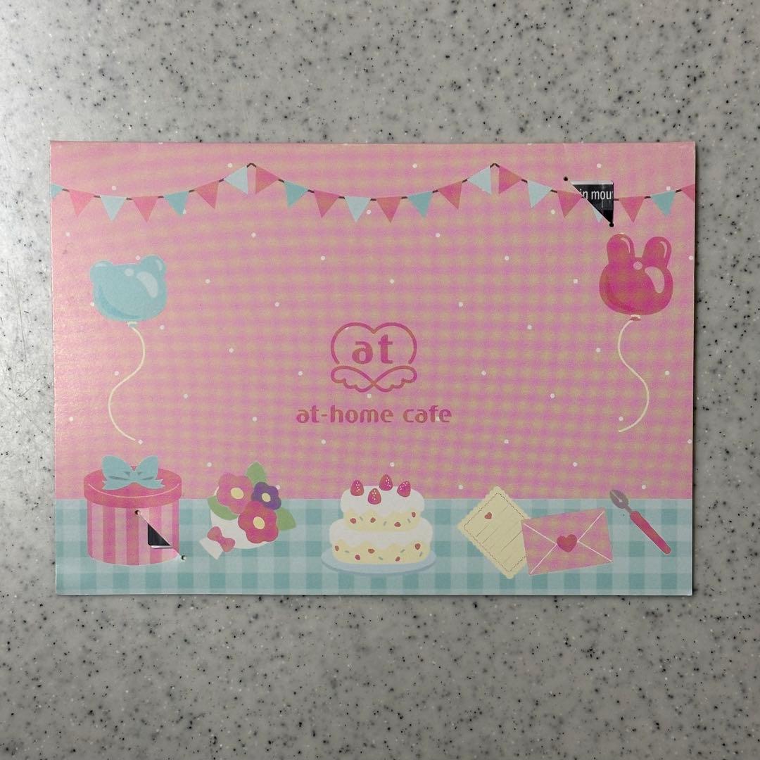 あっとほぉーむカフェ こゆいプレミアムメイド就任スペシャルお給仕記念 デカチェキ
