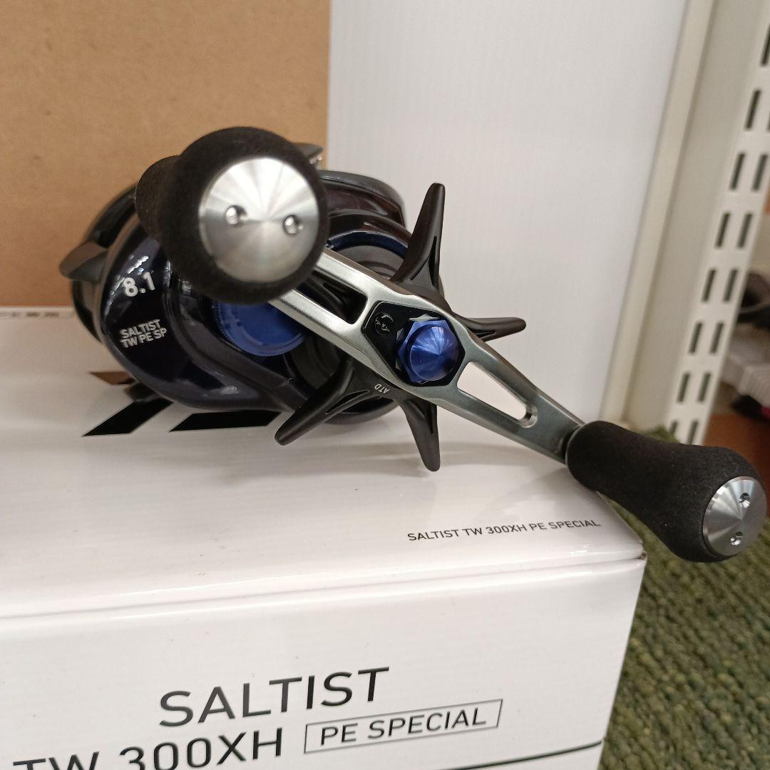 【美品】DAIWA SALTIST TW 300XH PE SPECIAL