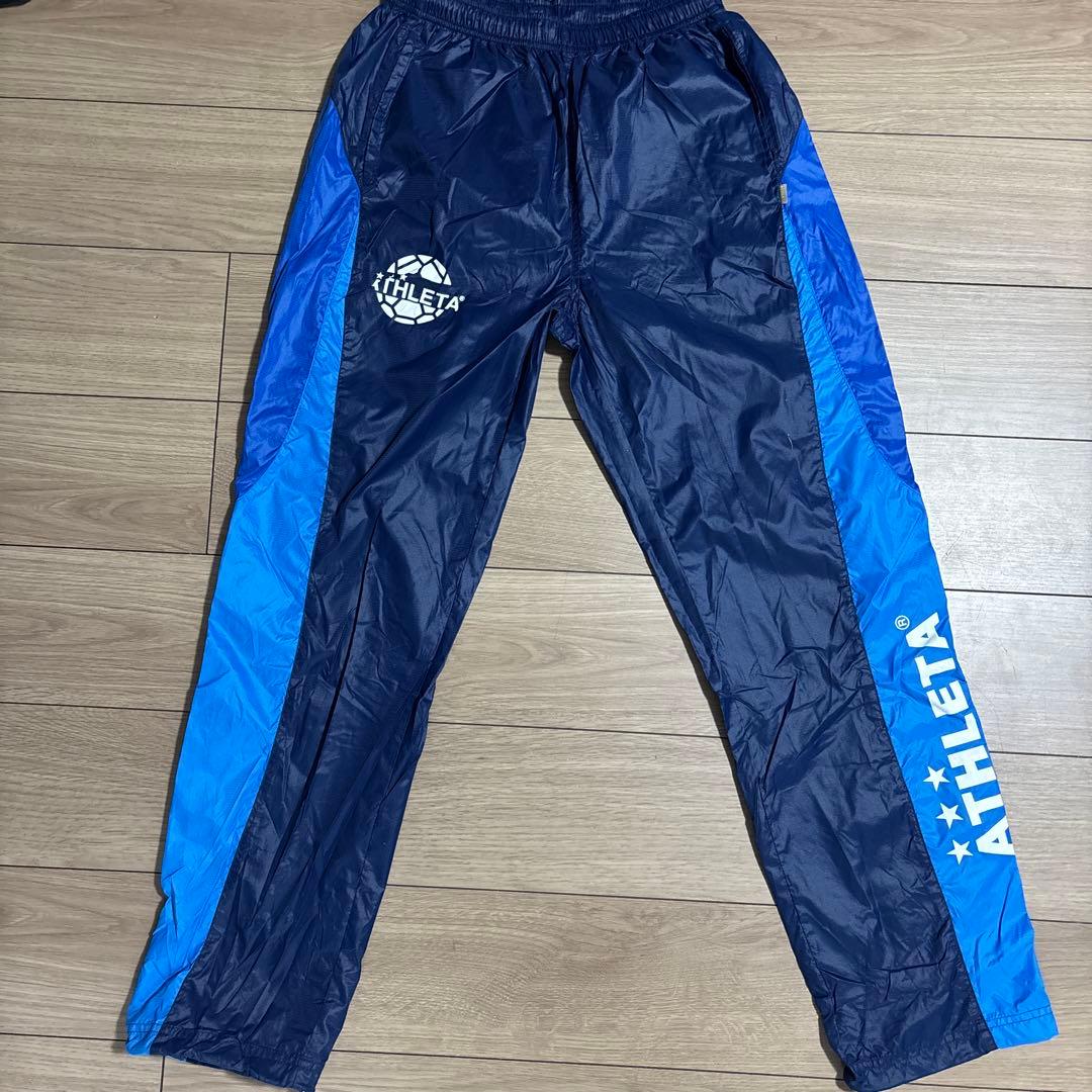 【美品】ATHLETA アスレタ ピステ 上下 O