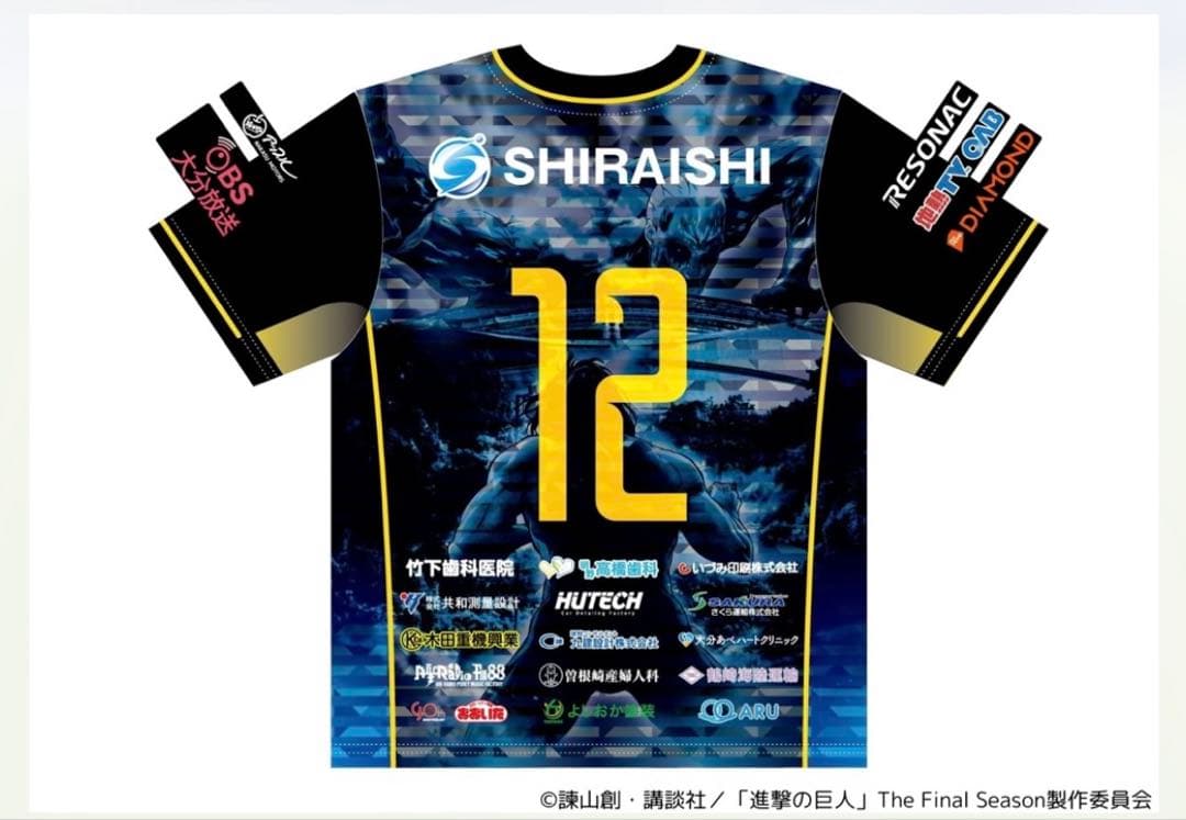 大分トリニータ30周年記念Tシャツ〜進撃の巨人ver.〜(Lサイズ)
