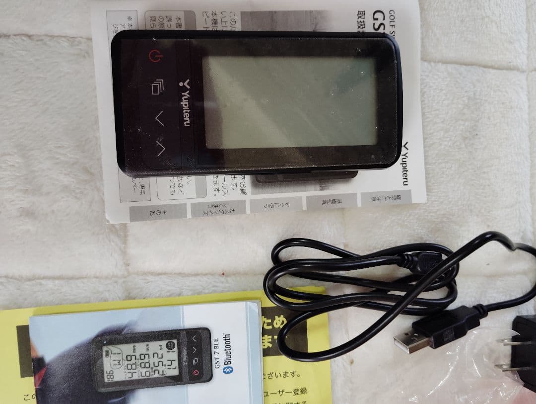 Yupteru ゴルフスイングトレーナー GST7 BLE