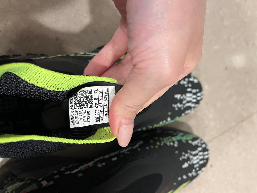 adidas コードカオス レースレス グリッチ