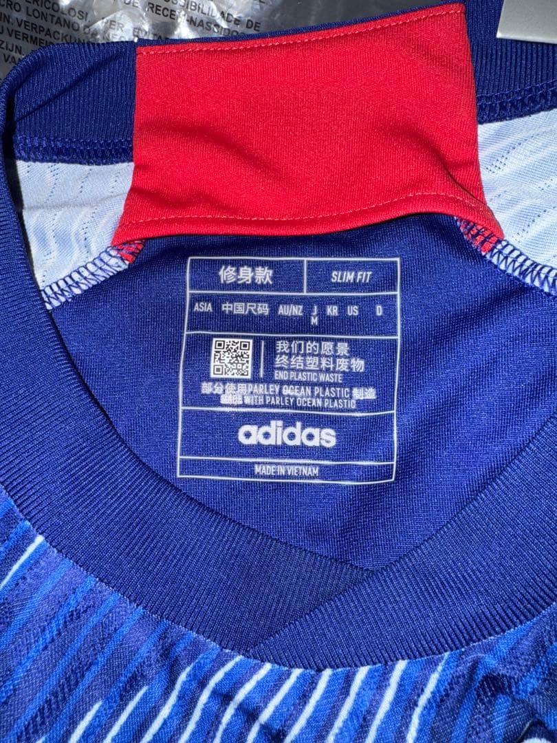 日本代表 三苫薫選手 2022年ワールドカップ オーセンティックシャツ