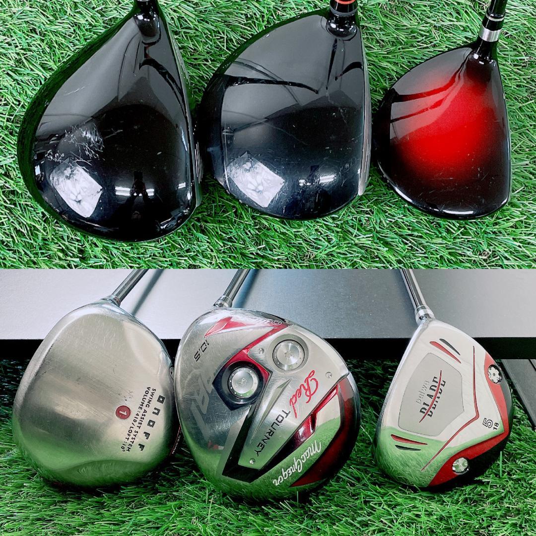 メンズゴルフ オノフ入り 即コースデビュー 初心者ゴルフクラブセット N2555